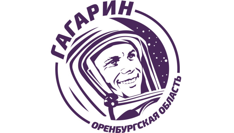 Центр "Гагарин".