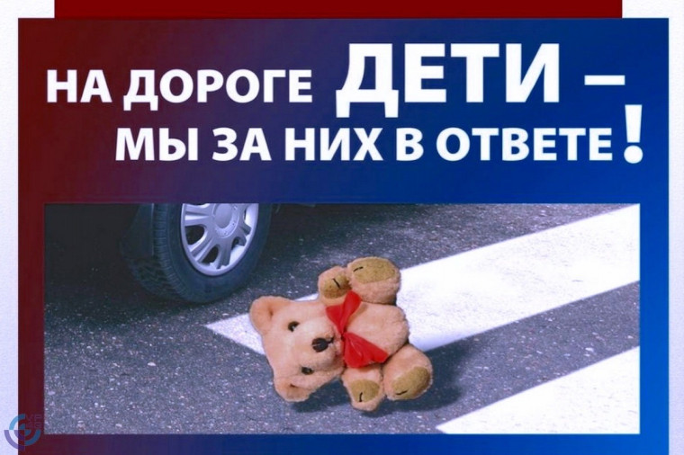 ДТП в Оренбургском районе с участием подростка.